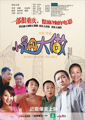 色综合网址